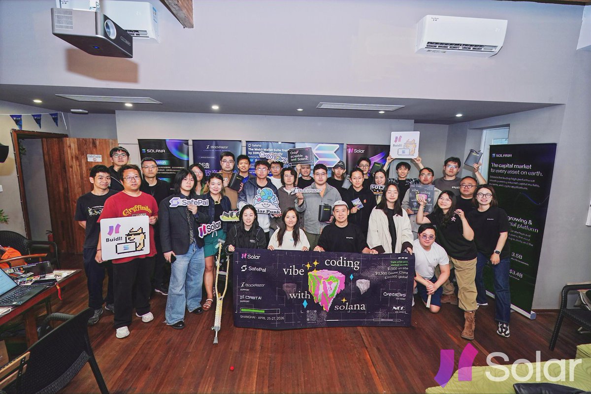 Raiku 中文🐉 tweet media