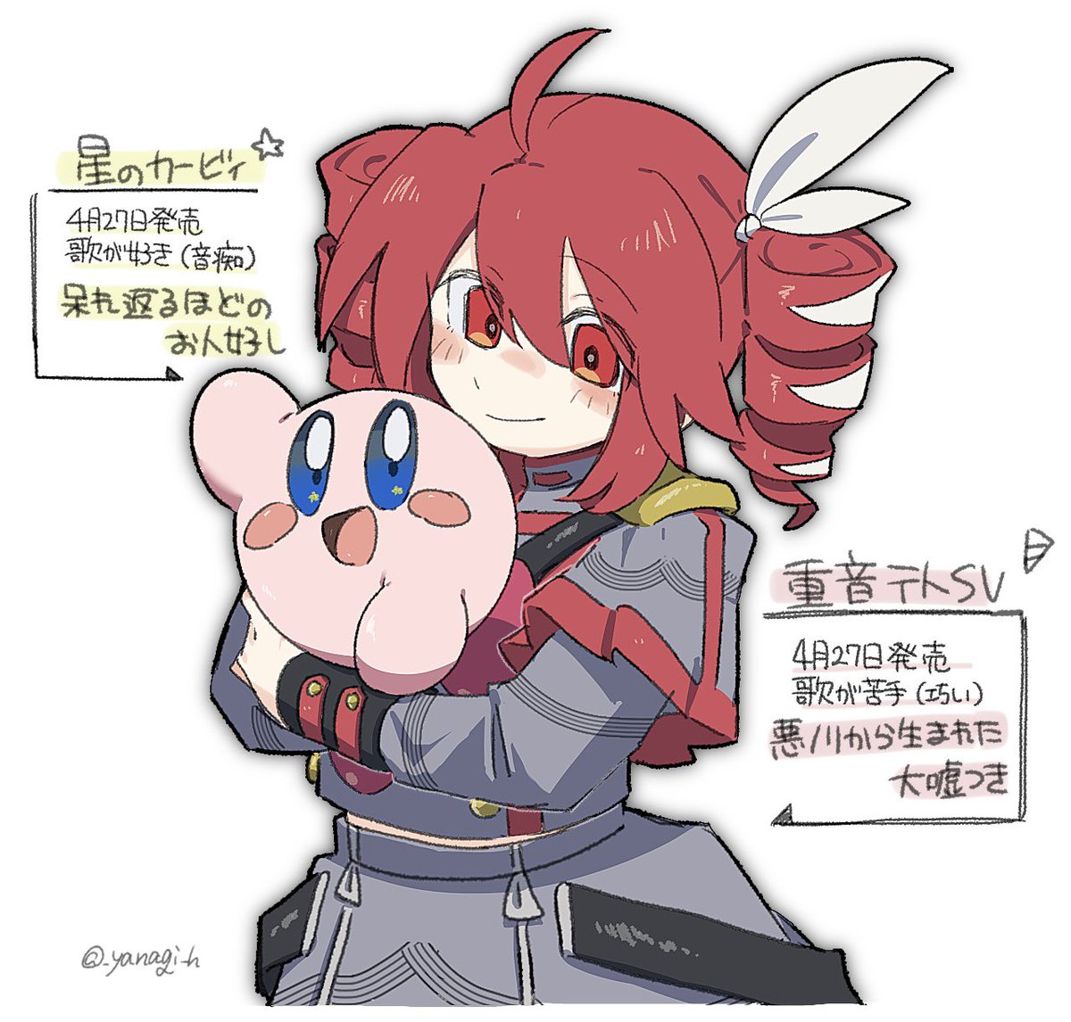 ごましおレタス tweet media