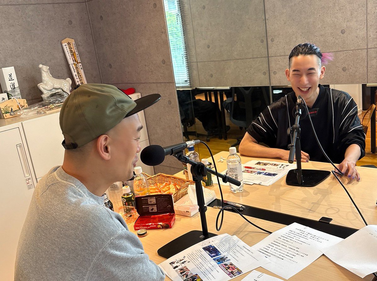 みなみかわと大島育宙の炎上喫煙所 tweet media