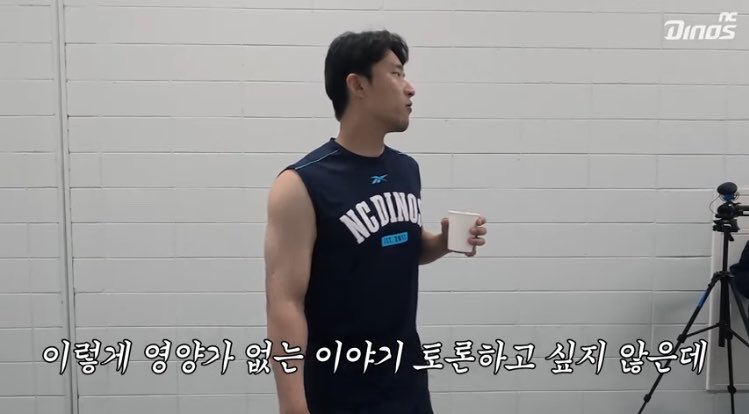 류소 .. tweet media