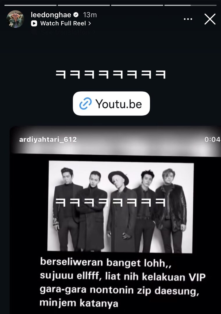 Donghae repost editan fans yang foto dia di edit disatuin sama member BIGBANG, ngakak banget anjirrr😭🤣 -star