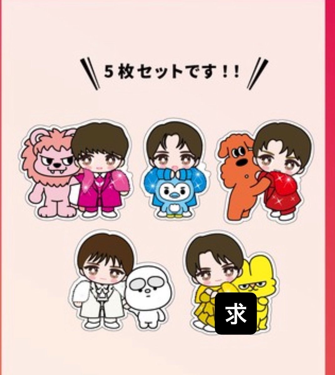 るりか@プロカ必須 tweet media