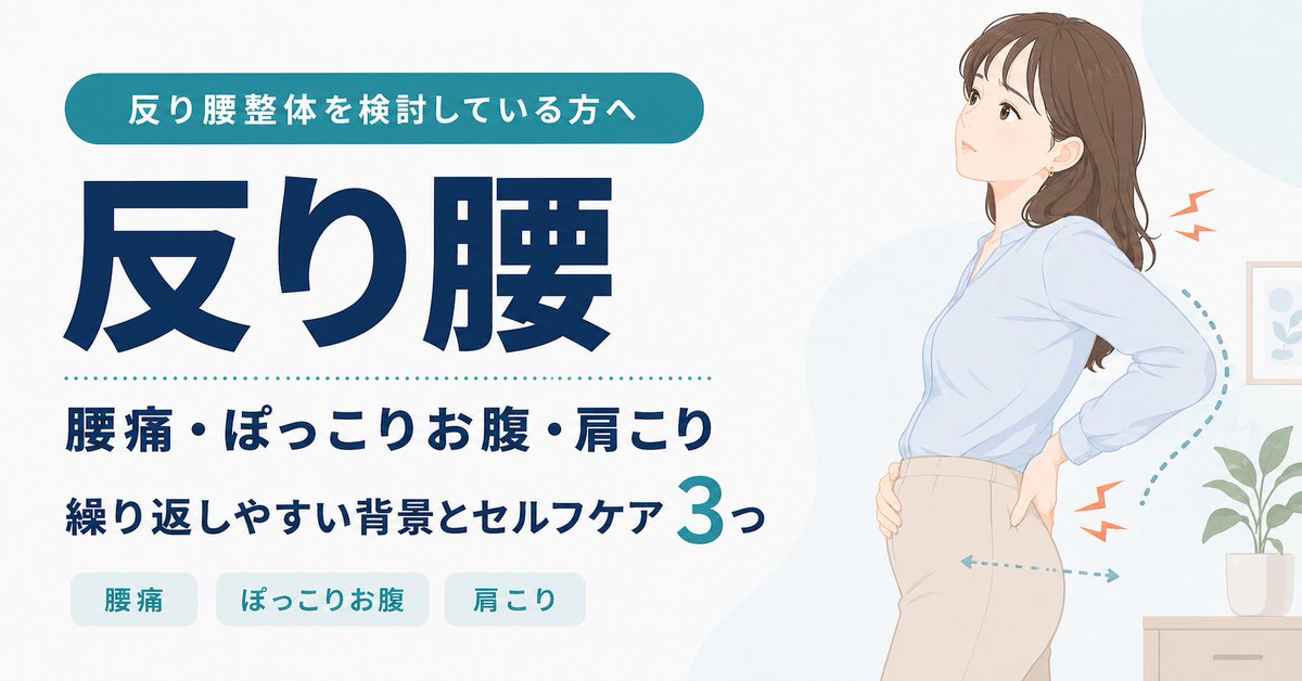 こうの@NAORU金沢院オーナー tweet media