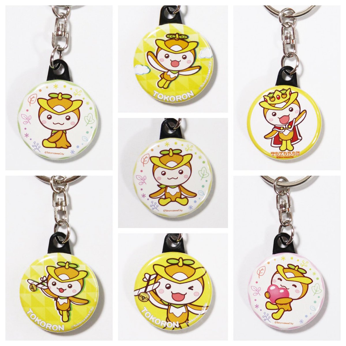 lonron1103's tweet photo. 🌼新入荷のお知らせVol.2🌼
こちらも新商品✨
トコろんの缶バッジキーホルダーが
7種類入荷しました!!
どれも可愛くて悩みます♡
ぜひ見にきてくださいね🤗
👉https://t.co/236OwYKW8u
#トコろん #缶バッジキーホルダー #キーホルダー #ネイチャ #ハート #王様 #トコろんグッズ #LONRON #通販 https://t.co/JiX9Xe7Qpd