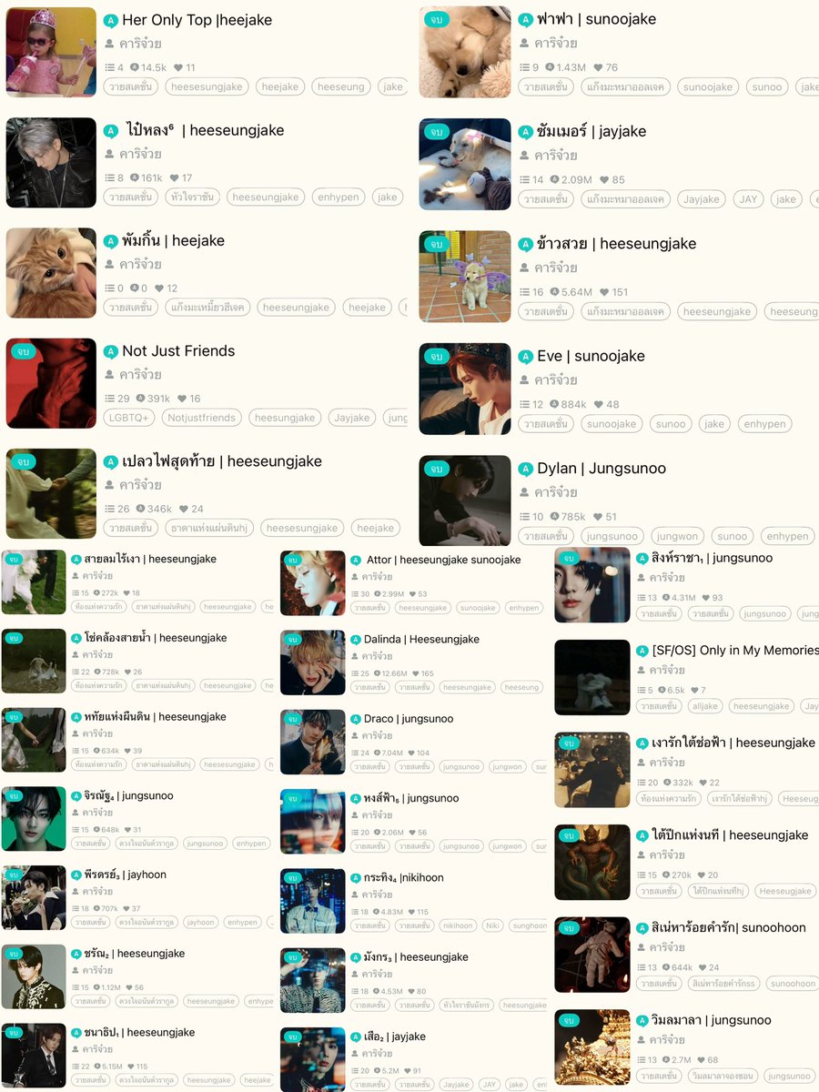จจ tweet media