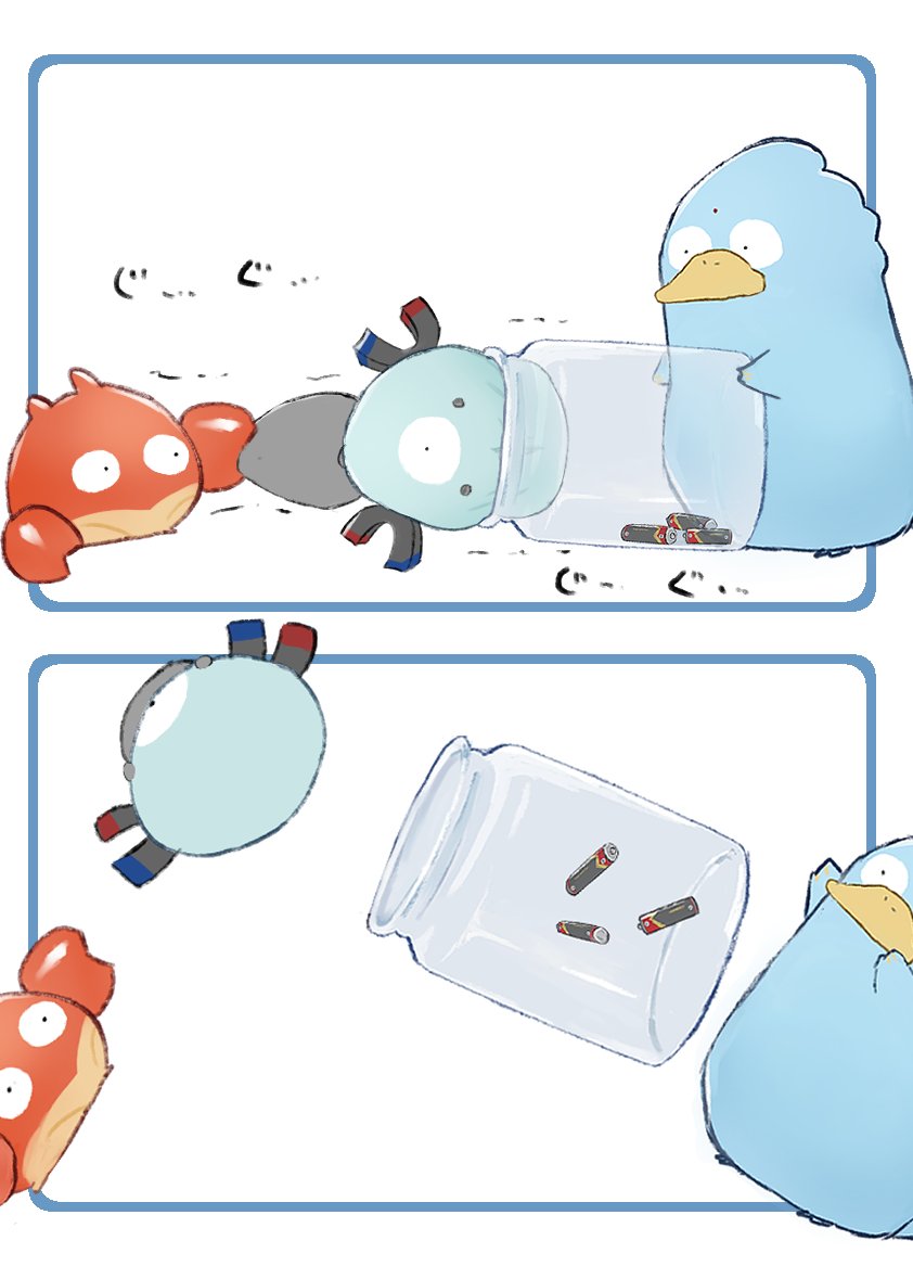 ぬー。@skeb募集中 tweet media
