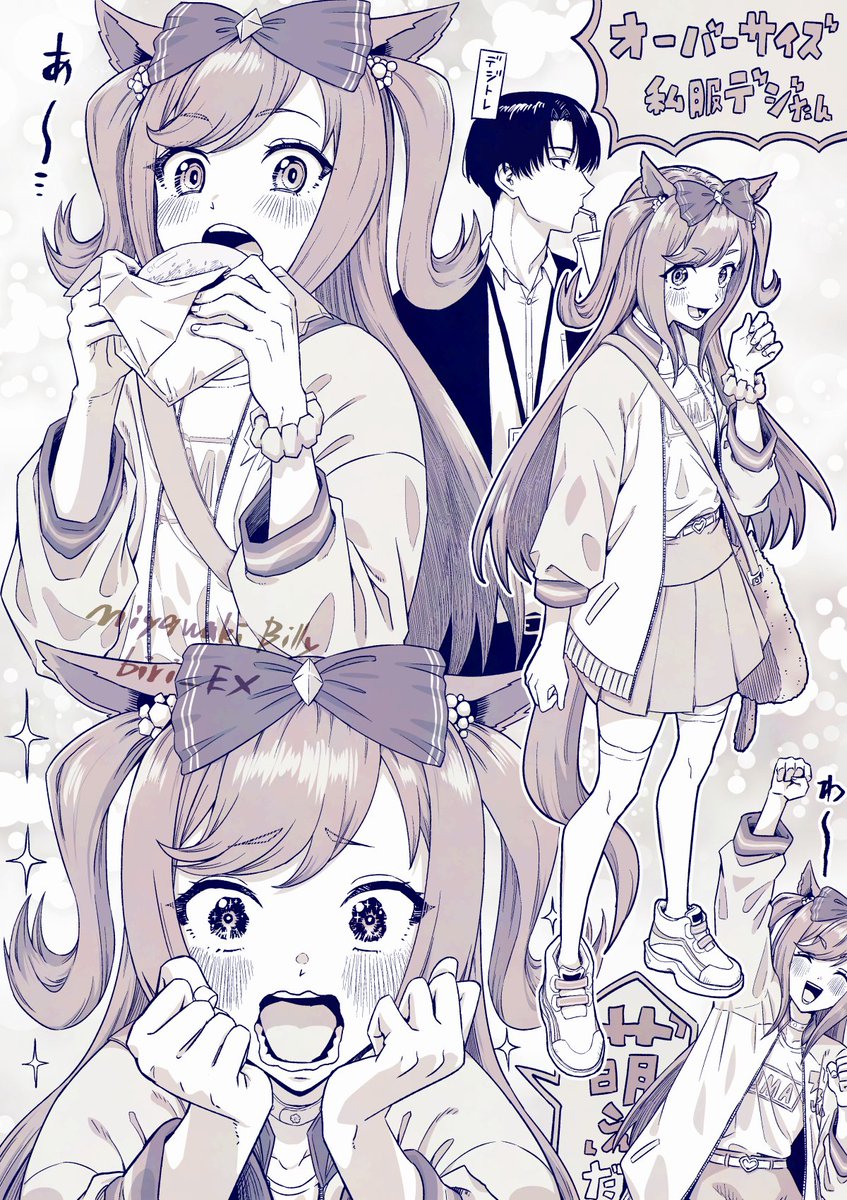 ビリー(宮脇)🍆 tweet media