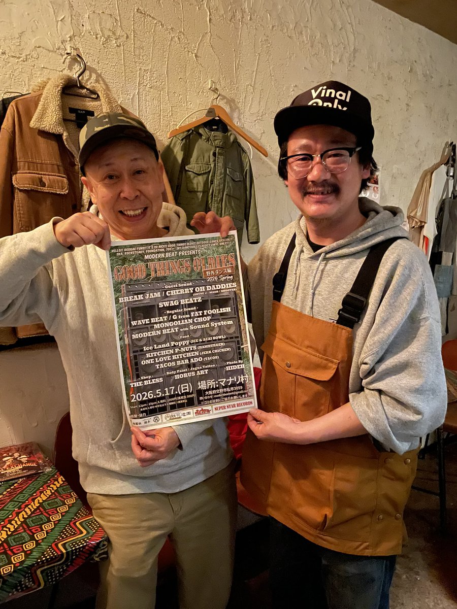 PAPAWICKY tweet media