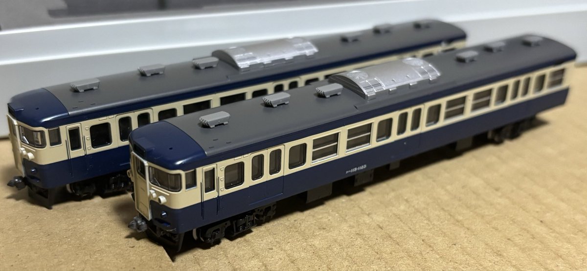 TOMIX 98932 JR 115系 近郊電車(横須賀色・C1編成)セット Amazon | TOMIX Nゲージ 98932 115 1000系近郊電車 (横須賀色・C1編成