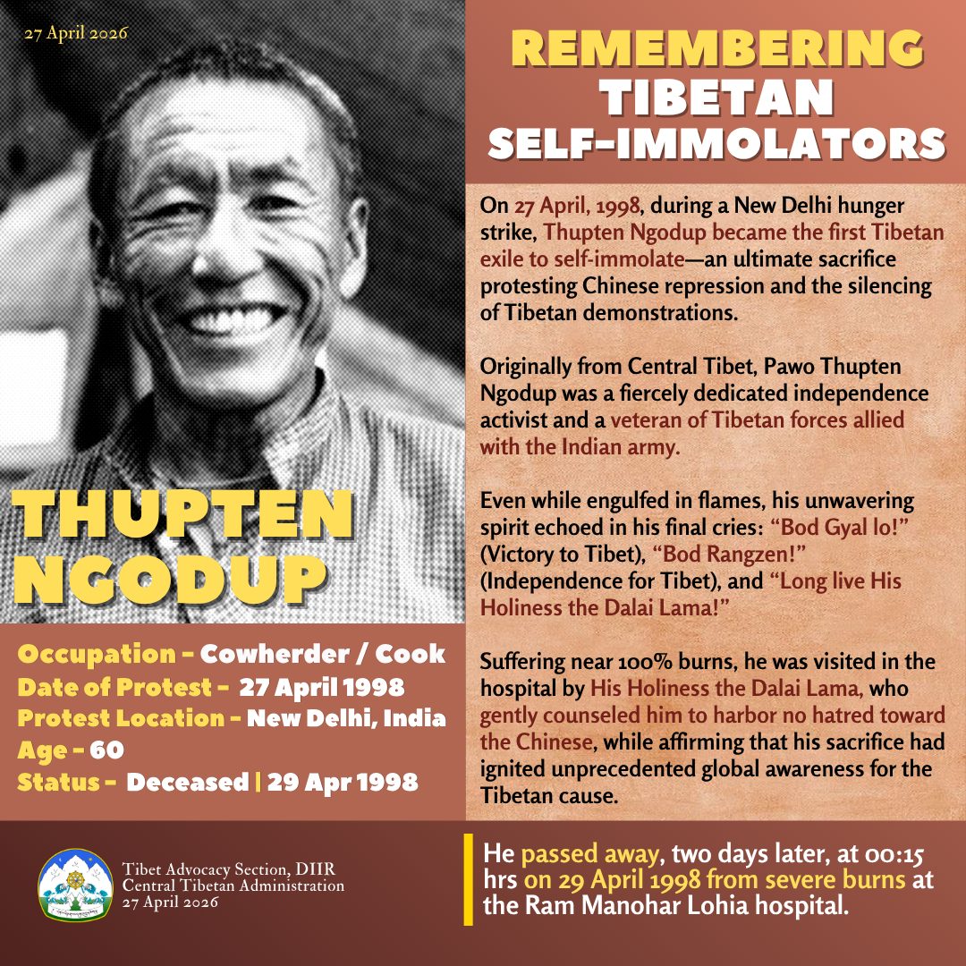Tibet.Net tweet media