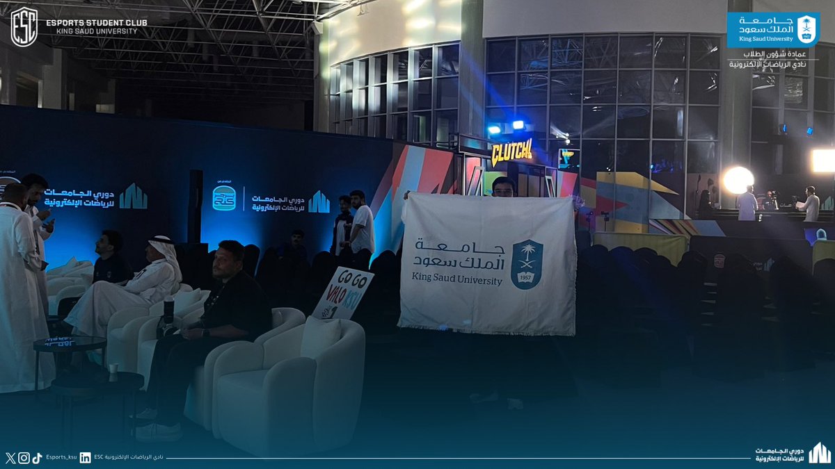 نـادي الريـاضات الإلكـترونيـة tweet media