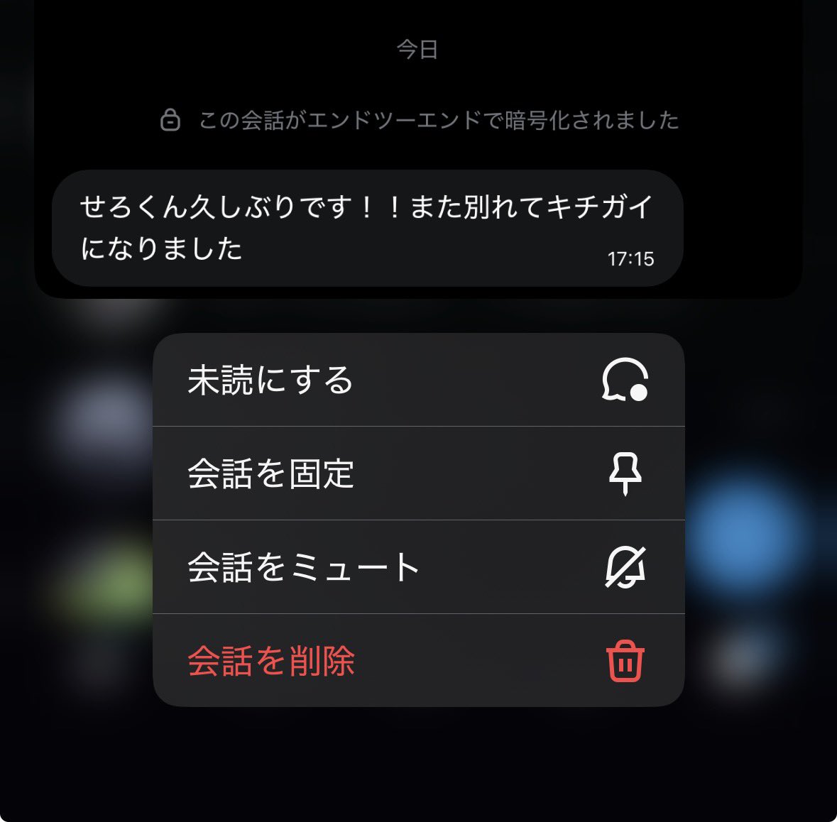 sero_flp's tweet photo. お久しぶりです皆さん。 https://t.co/GOLihbZJ79