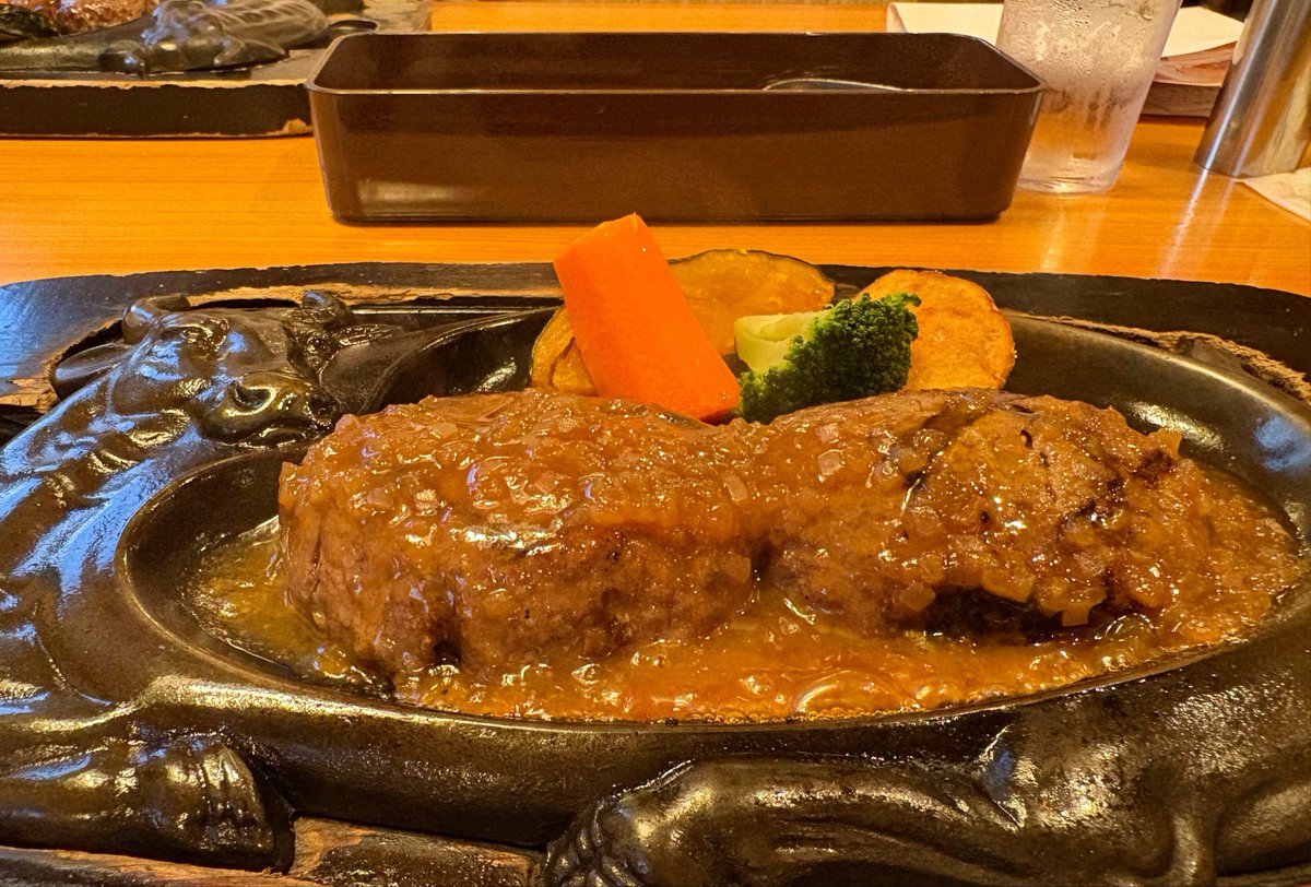 父のお金で食べたさわやかのハンバーグ