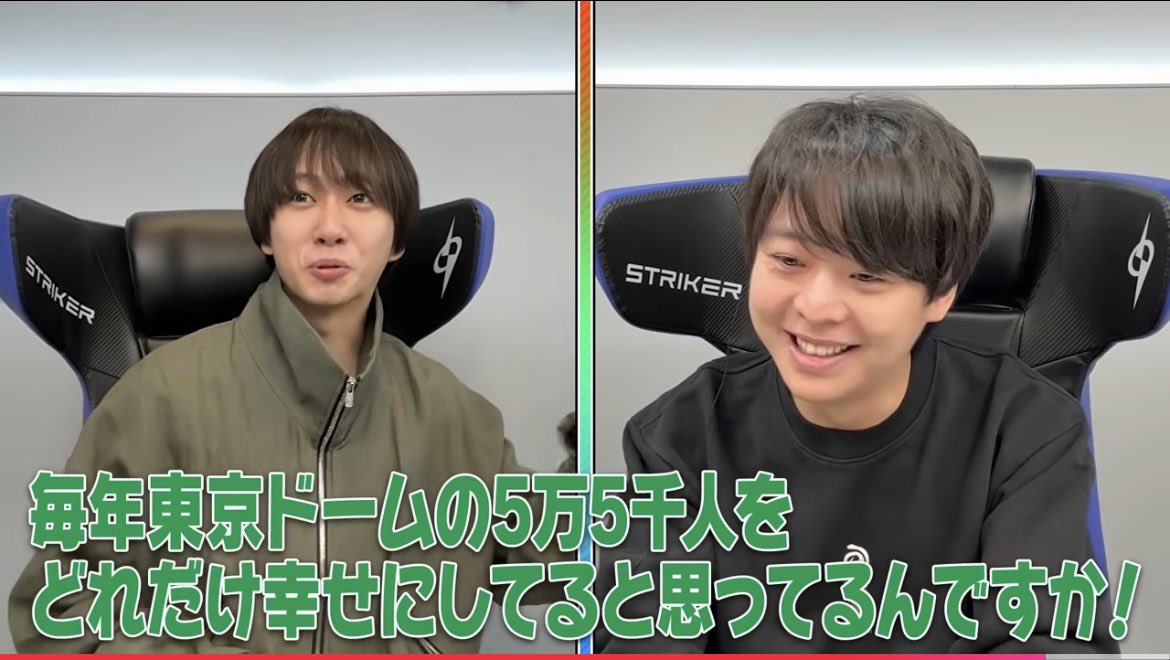idolotaku415's tweet photo. うみくん安心して2人ともスーパースターだよ https://t.co/dgYZpay8KN