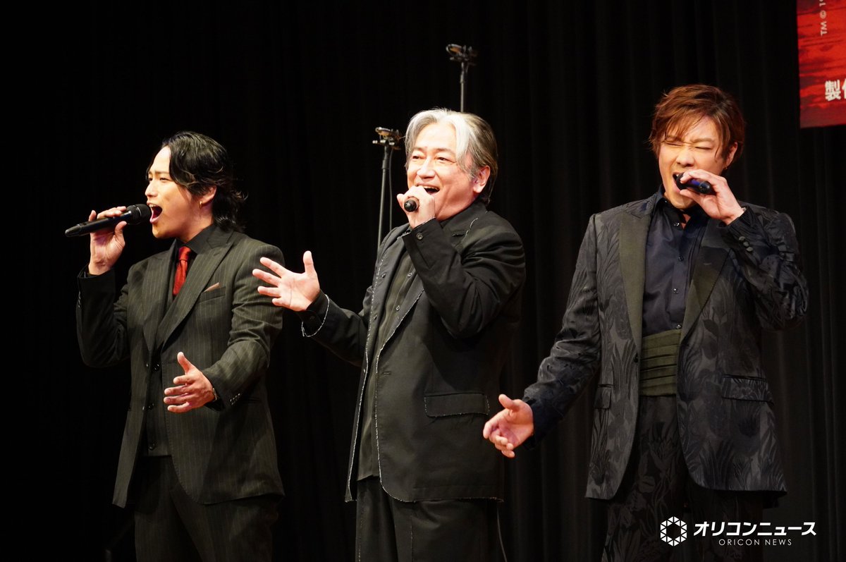 オリコンニュース tweet media
