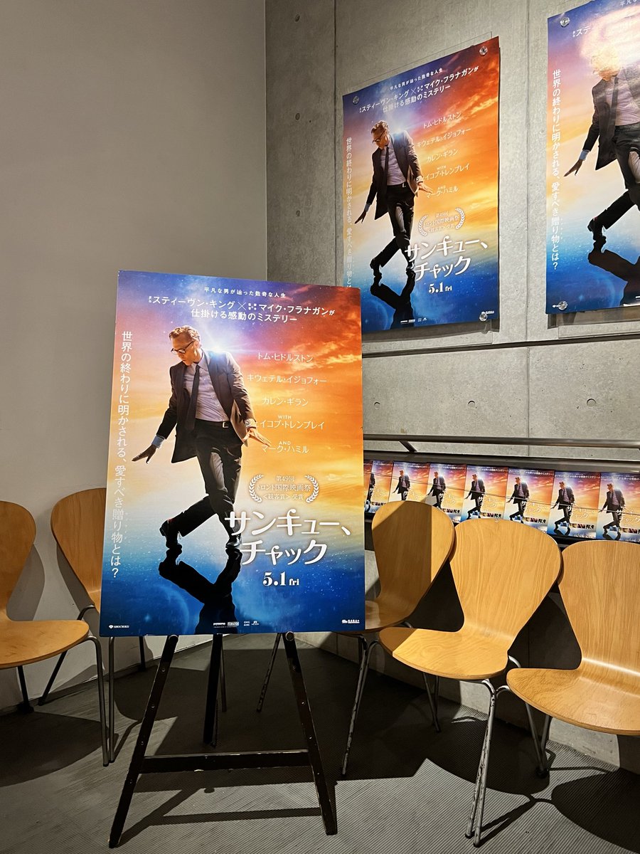 けいた tweet media