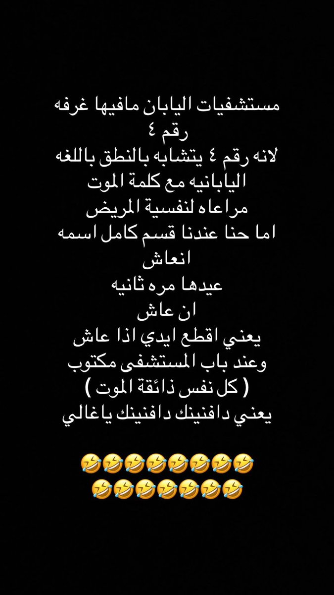 👑🤍🇸🇦💙👑sara tweet media