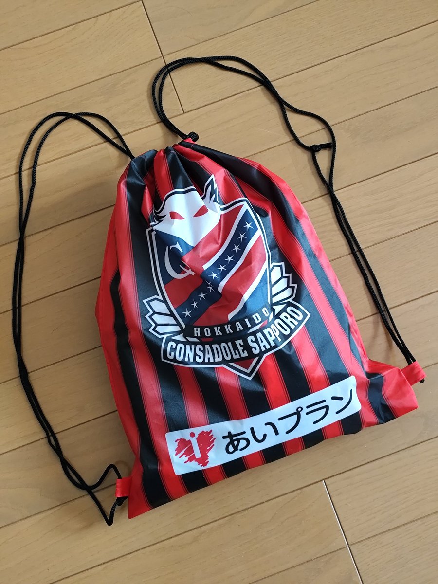 じんさん tweet media