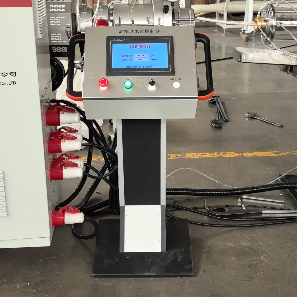 CuishiPlastic's tweet image. PE pipe extrusion lines for water, gas &amp;amp; cable systems 💧 Stable output, uniform thickness &amp;amp; reliable performance for infrastructure.
cnplasticmachinery.com

#pepipe #pipeextrusion #plasticmachinery #infrastructure