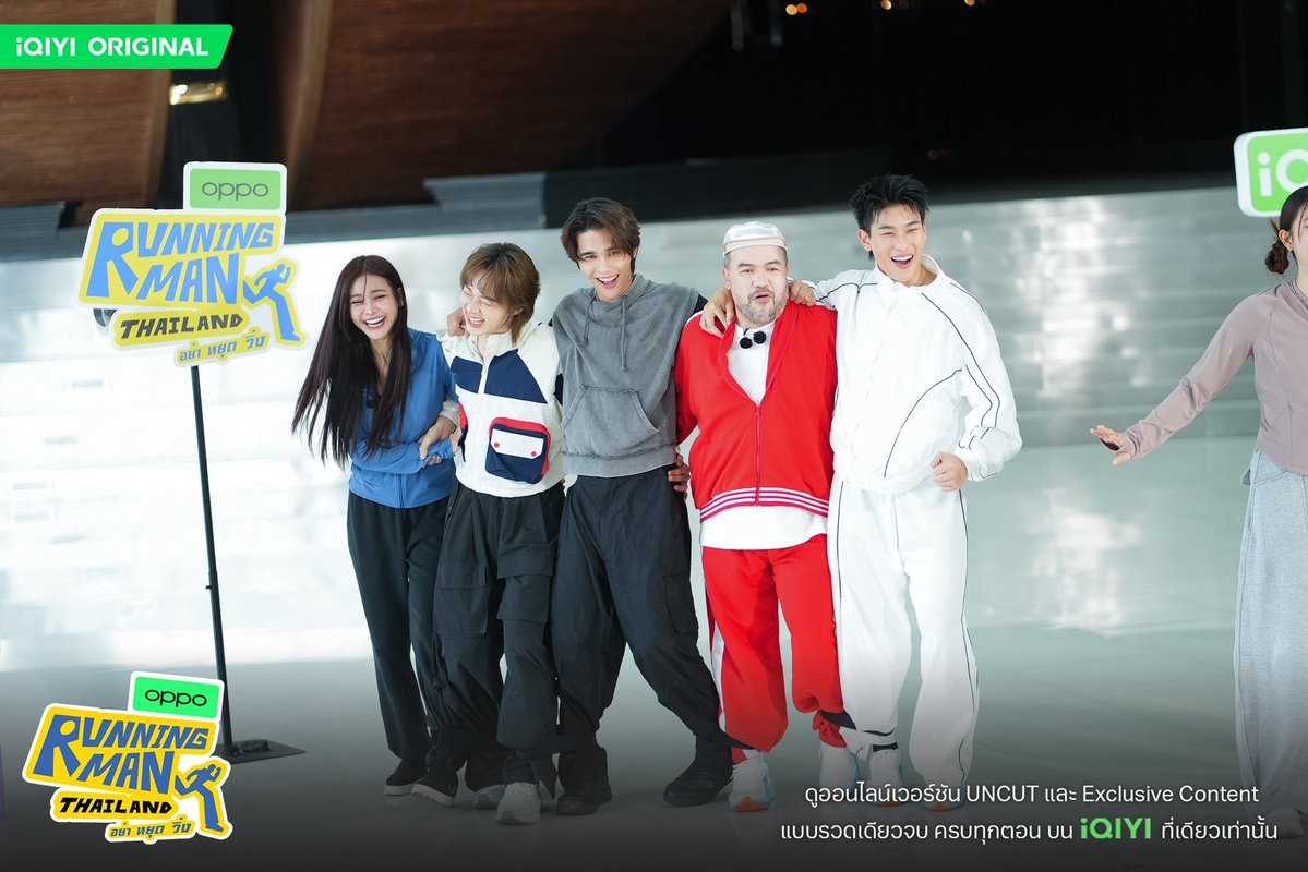 Running Man Thailand tweet media