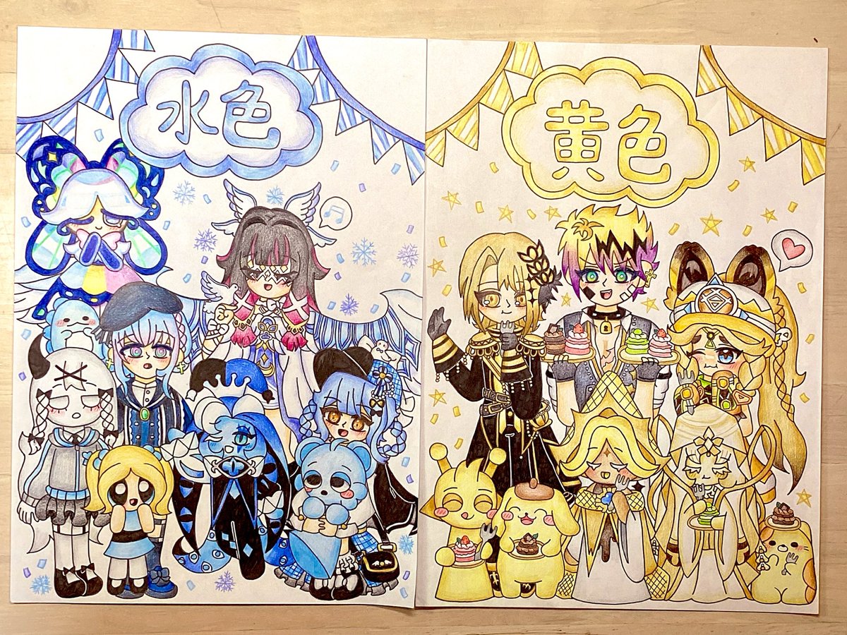 zksks__84's tweet photo. #イラスト Yellow #kachina #Leia #Lono #simon #pompompurin #PureVanillacookies #MistingFlowercookies
#Sumikkogurashicat
Light blue #Columbina #shadowmilkcookie #Foil #sherry
#sky #Bubbles #Rasazy #Sugarglasscookies #Sumikkogurashilizard
を書いて見た!🩵💛 https://t.co/6MWOicJwbc