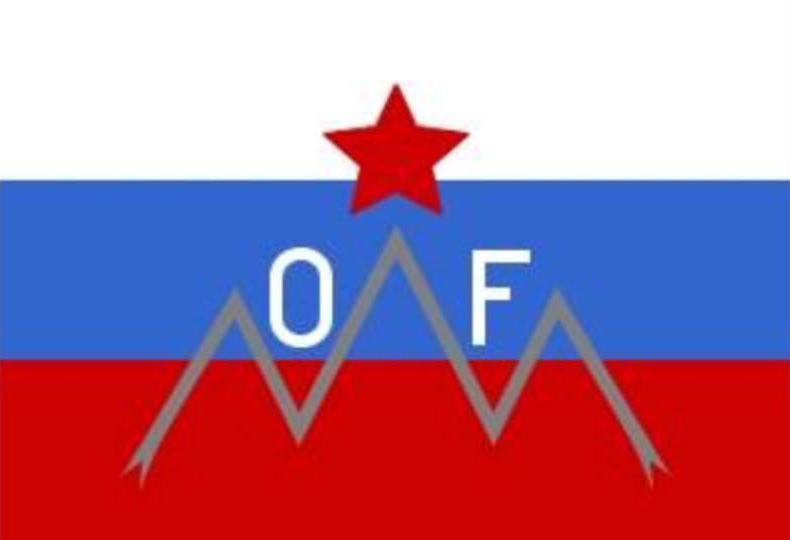 Živel Dan upora proti okupatorju, Dan Osvobodilne fronte (OF) slovenskega naroda!

Slava in hvala vsem aktivistkam, aktivistom, borkam, borcem, podpornicam in podpornikom NOB!

SF/SN
SF/SN-SL!
Smrt (neo)fašizmu / svoboda narodom, narodu, ljudem (razen zločincem idr. kriminalcem)!