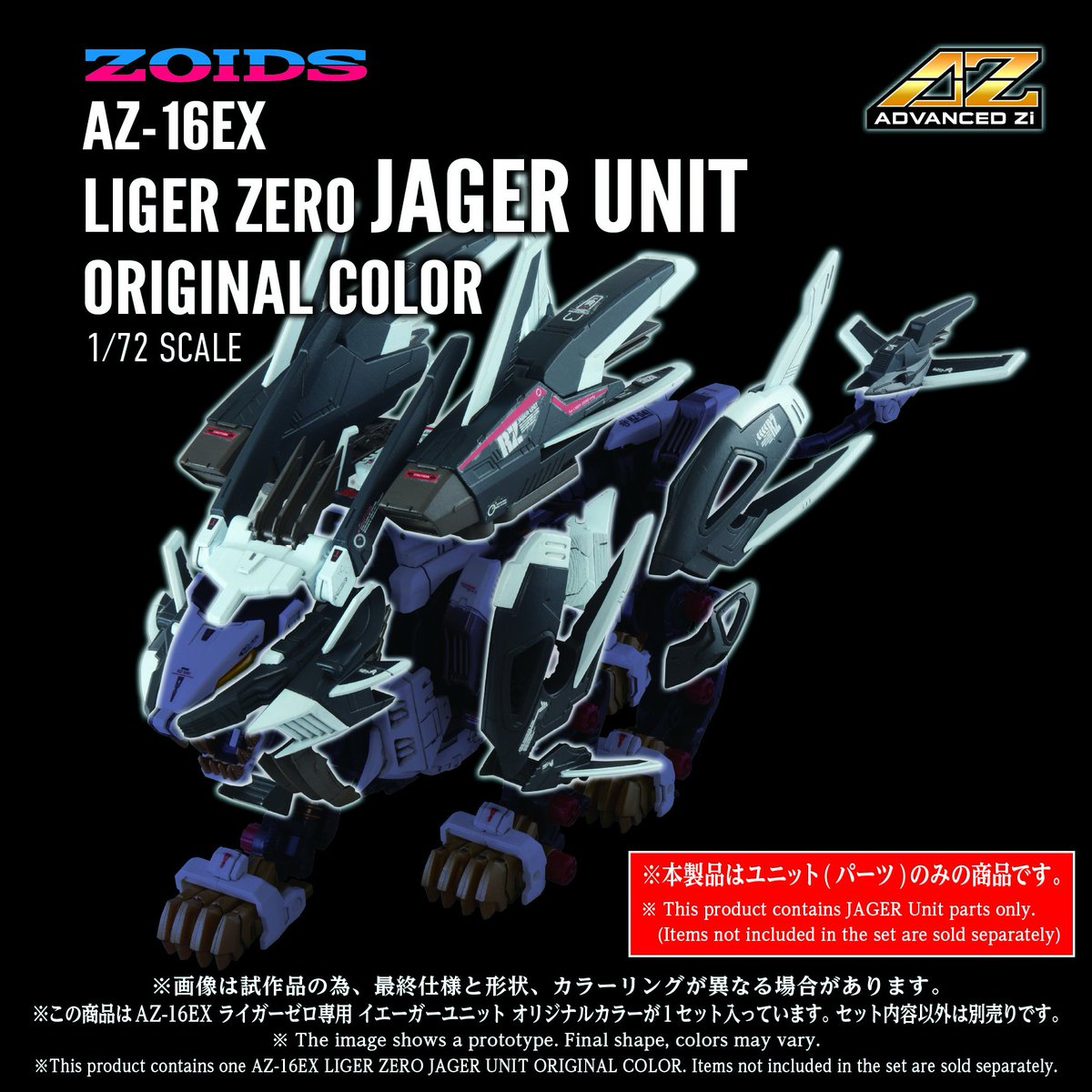 故・DESTRUCT021 tweet media