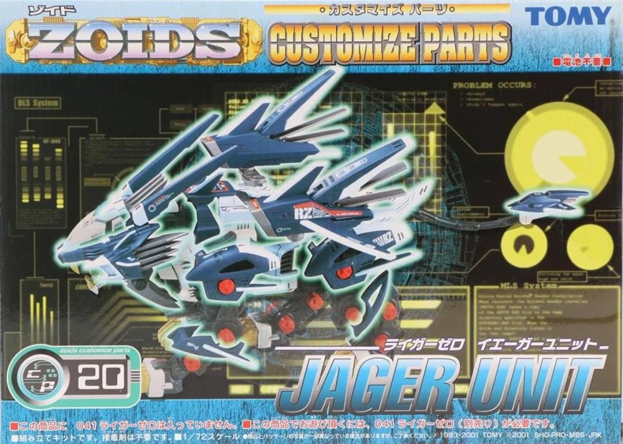 故・DESTRUCT021 tweet media