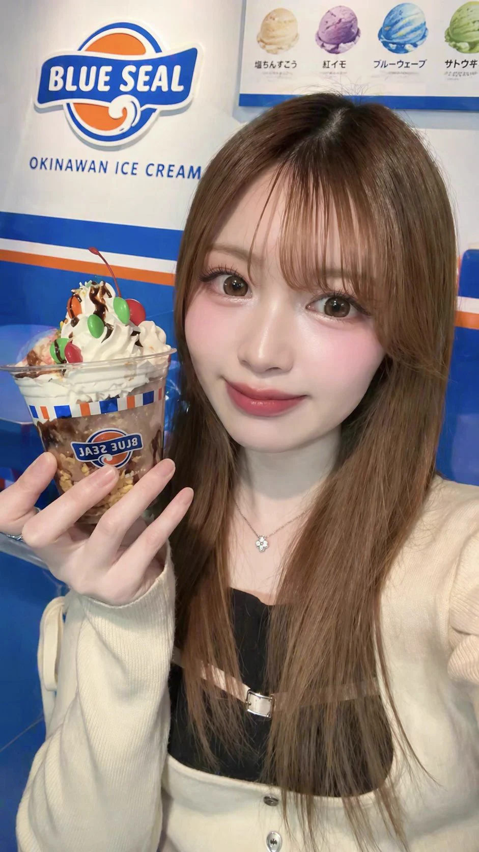 めぐちゃん@STAR GIRL'S on X: 