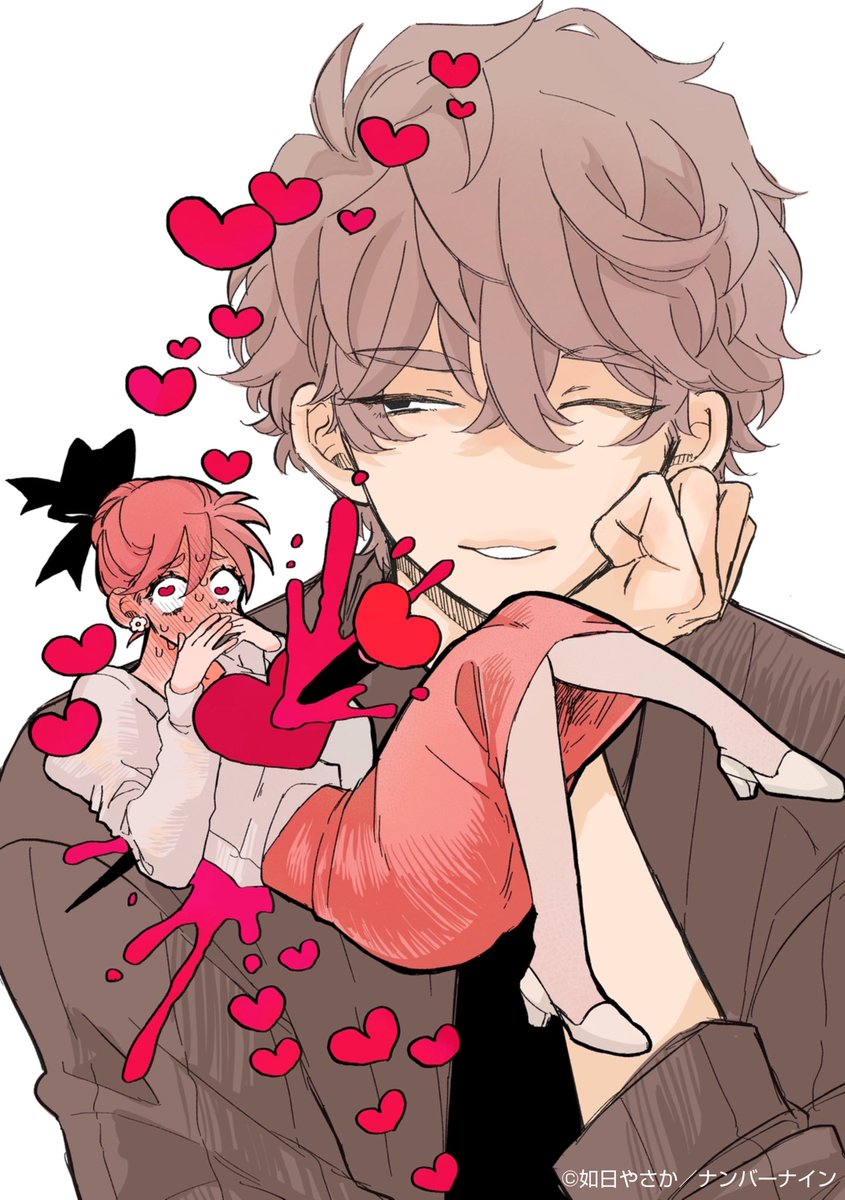 晴野さんのことなんて全然好き【公式】 tweet media