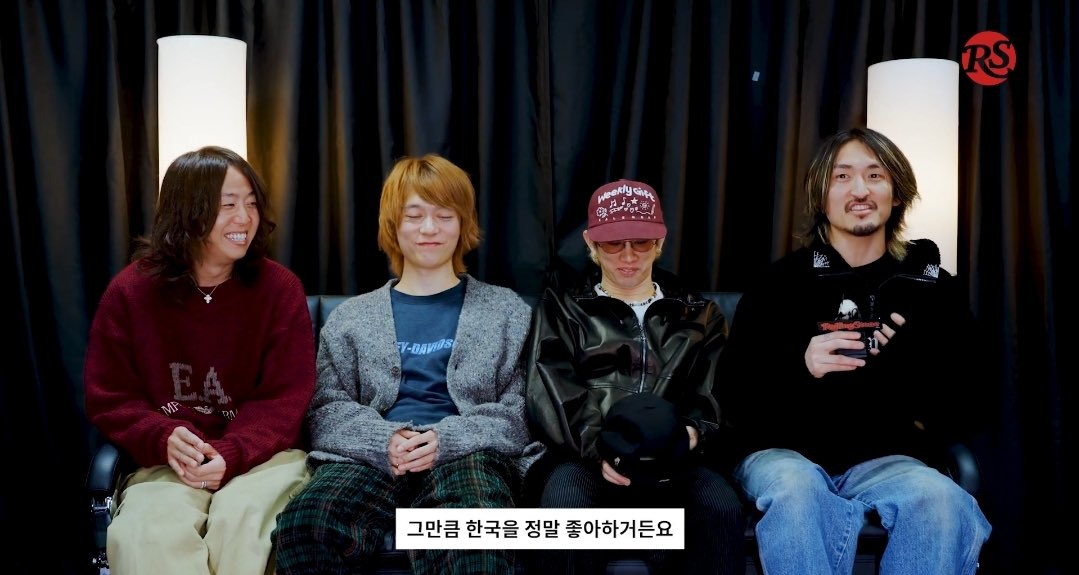 오케이 알아들었다 확인