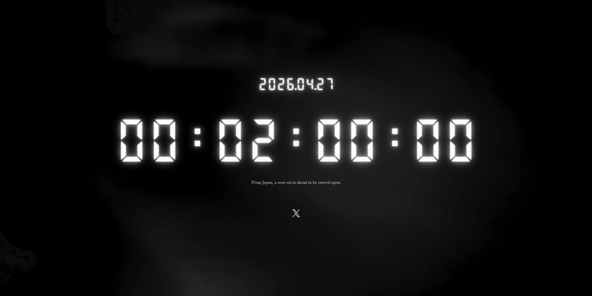 Kagurabachi Brasil | #Kagurabachi | #カグラバチ tweet media