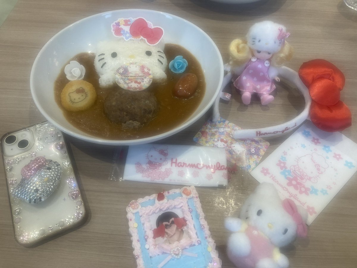 YUKI tweet media