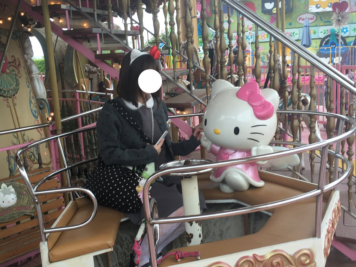 YUKI tweet media