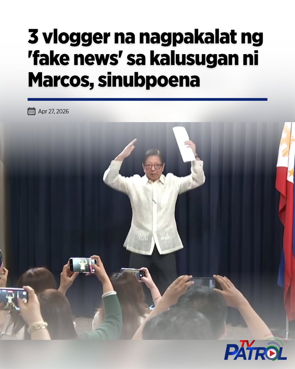TV Patrol tweet media