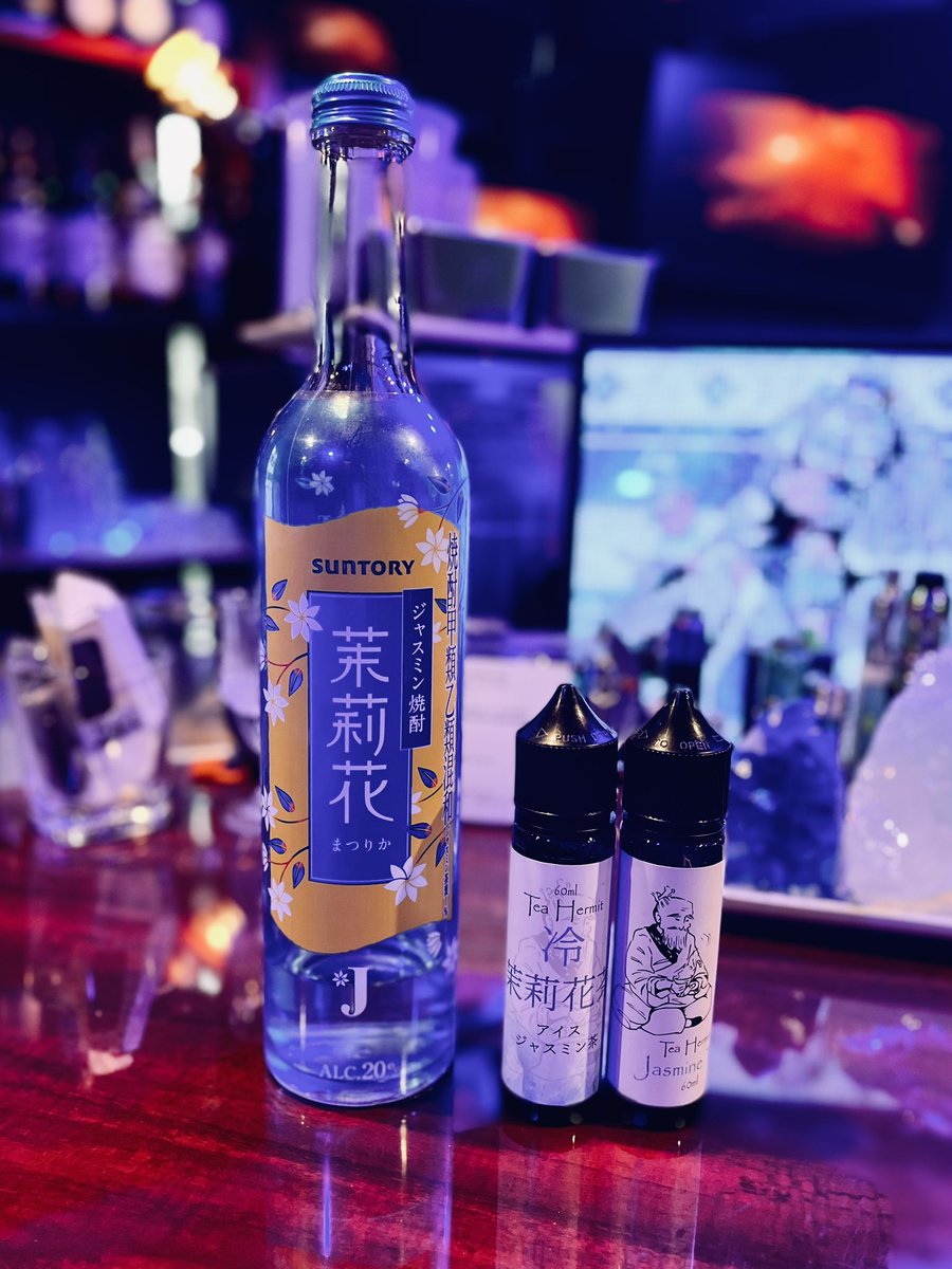 shj_akiba's tweet image. 今日のおすすめ #VAPE はこちら！

 #TeaHermit のジャスミン茶🍵✨️
お茶の風味をリアルに再現した、甘味が苦手な方も楽しめるリキッドです❕

おすすめの #VAPEfusion はジャスミン焼酎の茉莉花です♪♪お茶割りと特によく合います！🍃

 #聖氷女教会