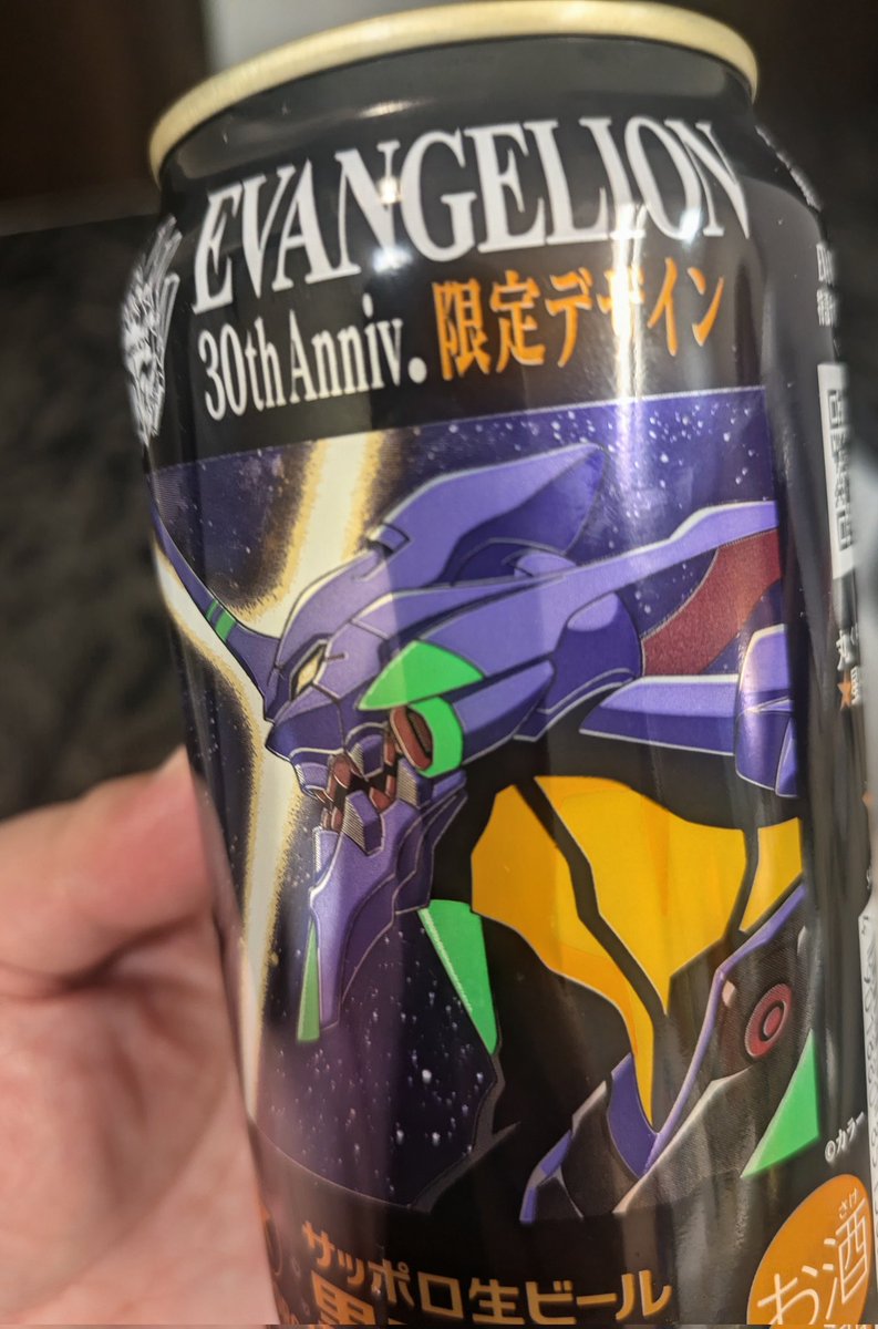 LUNA65536's tweet photo. 昨日一回転でST入って駆け抜けたこと忘れてないからな‼️‼️‼️‼️‼️ https://t.co/sgP5LmTcD3