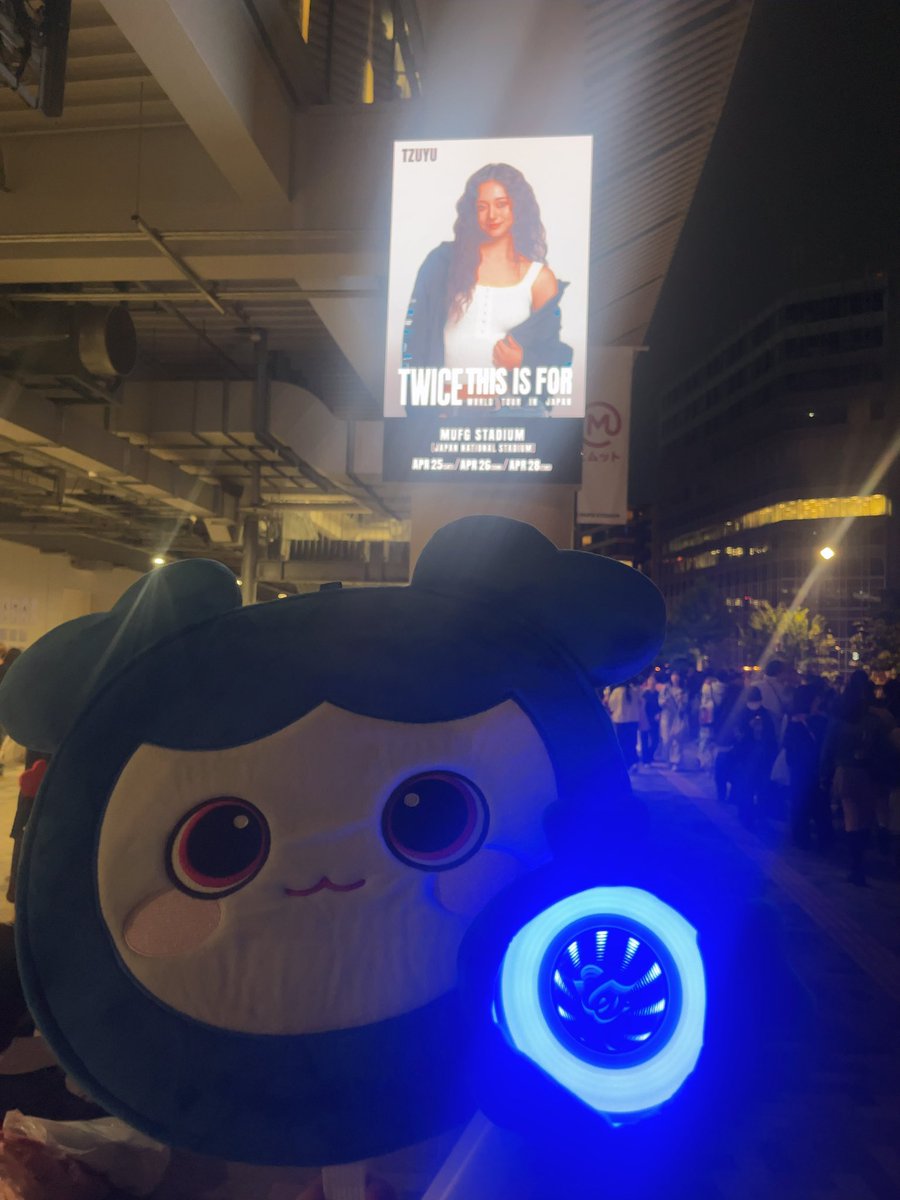 kei_tzuyu_love's tweet image. 国立2日目いってきました。

最高なライブをありがとう！

とても幸せな時間でした。

国立で9人立つ姿て見れてほんとよかったです

会ってくれたみなさんありがとう。

#TWICE国立DAY2 #TWICE #THISISFOR
#TWICE_THISISFOR_WORLD_TOUR