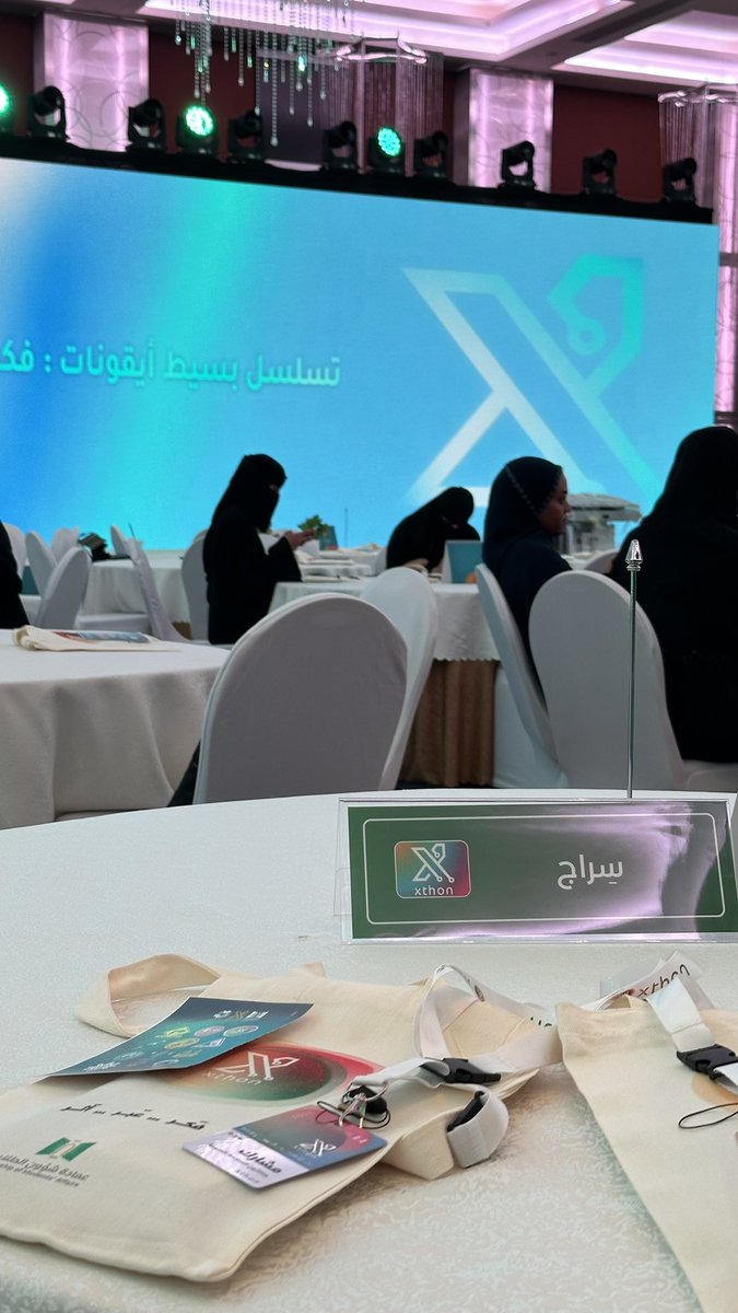 تغريد الحربي | CS tweet media