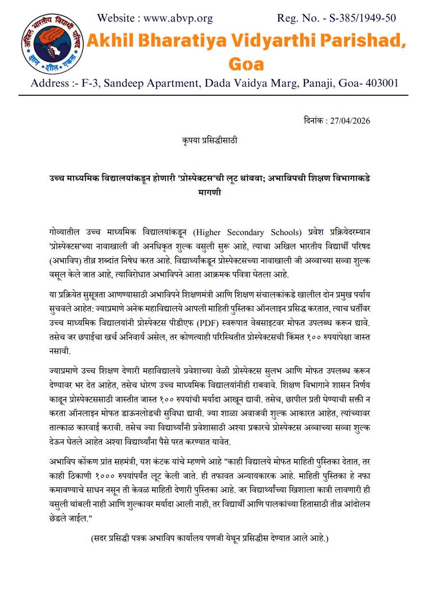 ABVP Goa tweet media
