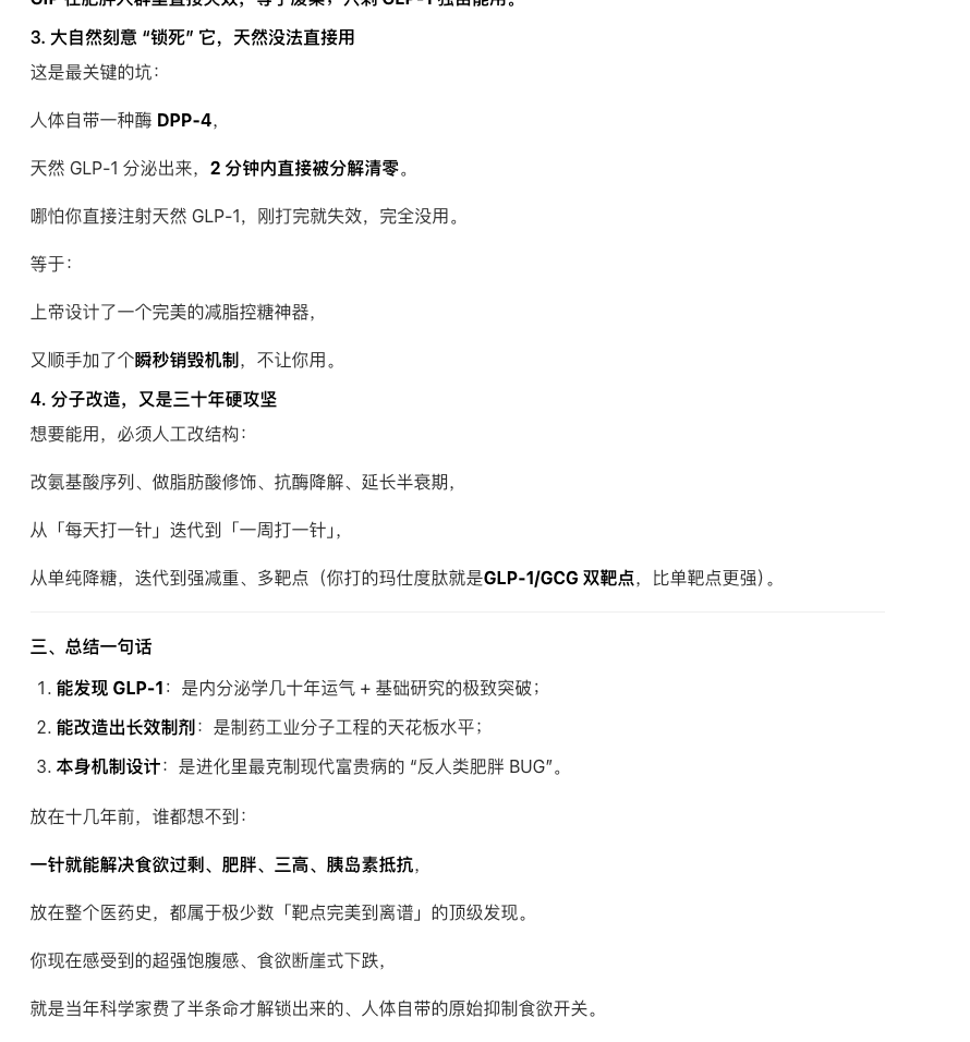 加密蟹黄堡 tweet media