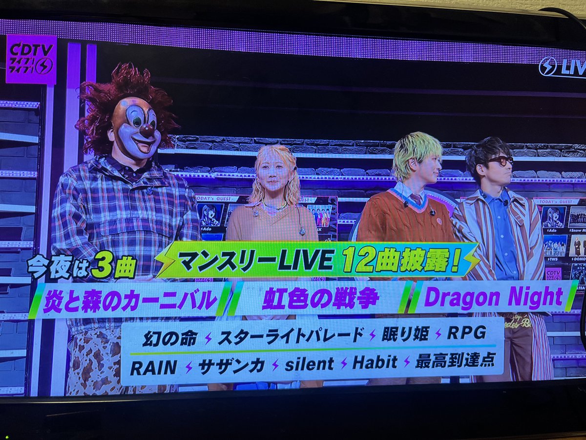 決まりました　
水槽＋水槽台セット これま？？？ 幻の命ま？？？