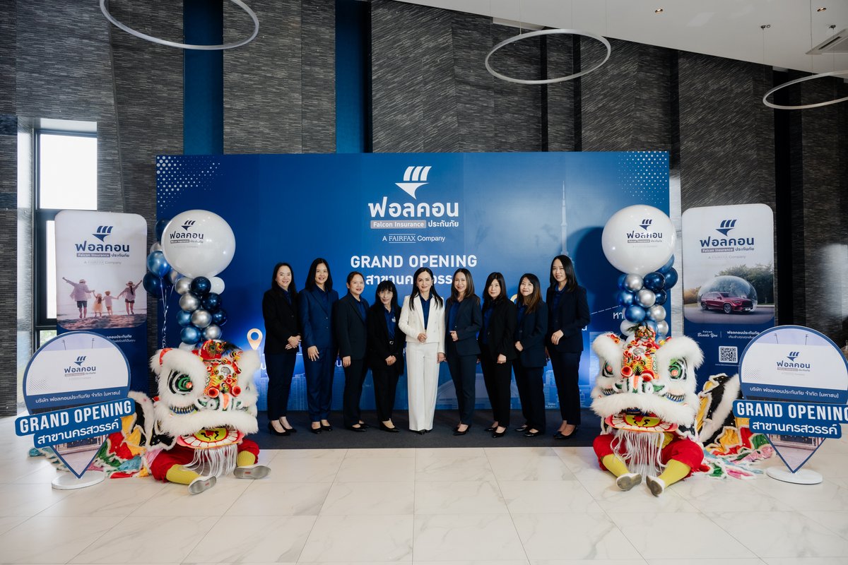 falconinsure's tweet photo. บริษัท ฟอลคอนประกันภัย จำกัด (มหาชน) ถือฤกษ์มงคลหลังปีใหม่ไทย เปิดตัวสาขาล่าสุดแห่งใหม่ที่จังหวัดนครสวรรค์อย่างเป็นทางการ อ่านเพิ่มเติมได้ที่ https://t.co/WOjt2H2wiU

#ฟอลคอนประกันภัย #Falconinsurance #FalconBesideYou #ฟอลคอนสาขานครสวรรค์ #ฟอลคอนนครสวรรค์ https://t.co/jPu4FPUxgh