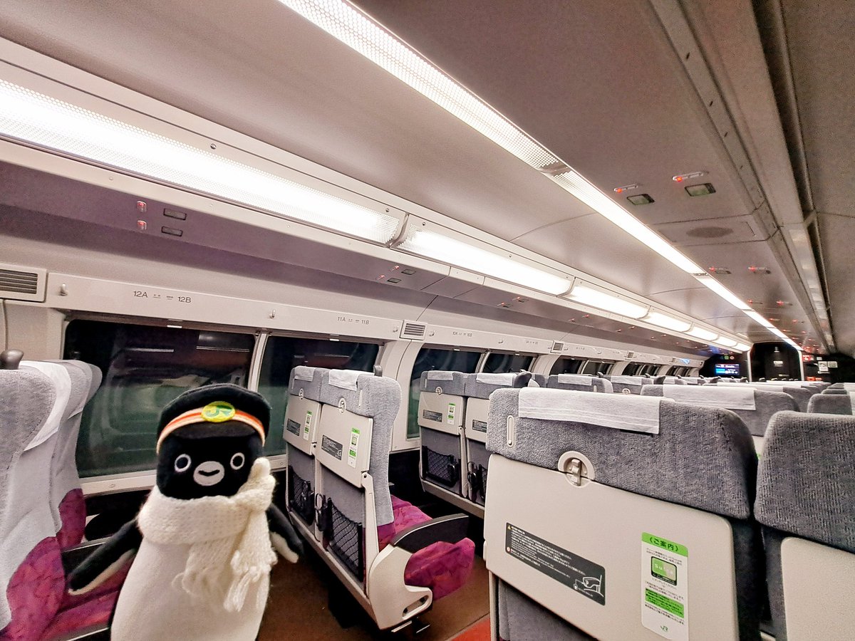 #車内の内装でどこの鉄道会社か分かる