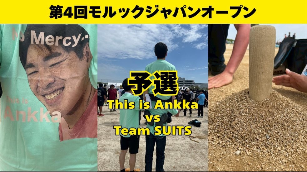 さわでぃーか@Ankka tweet media