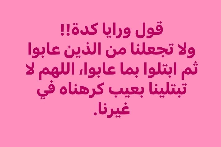 AMR. tweet media