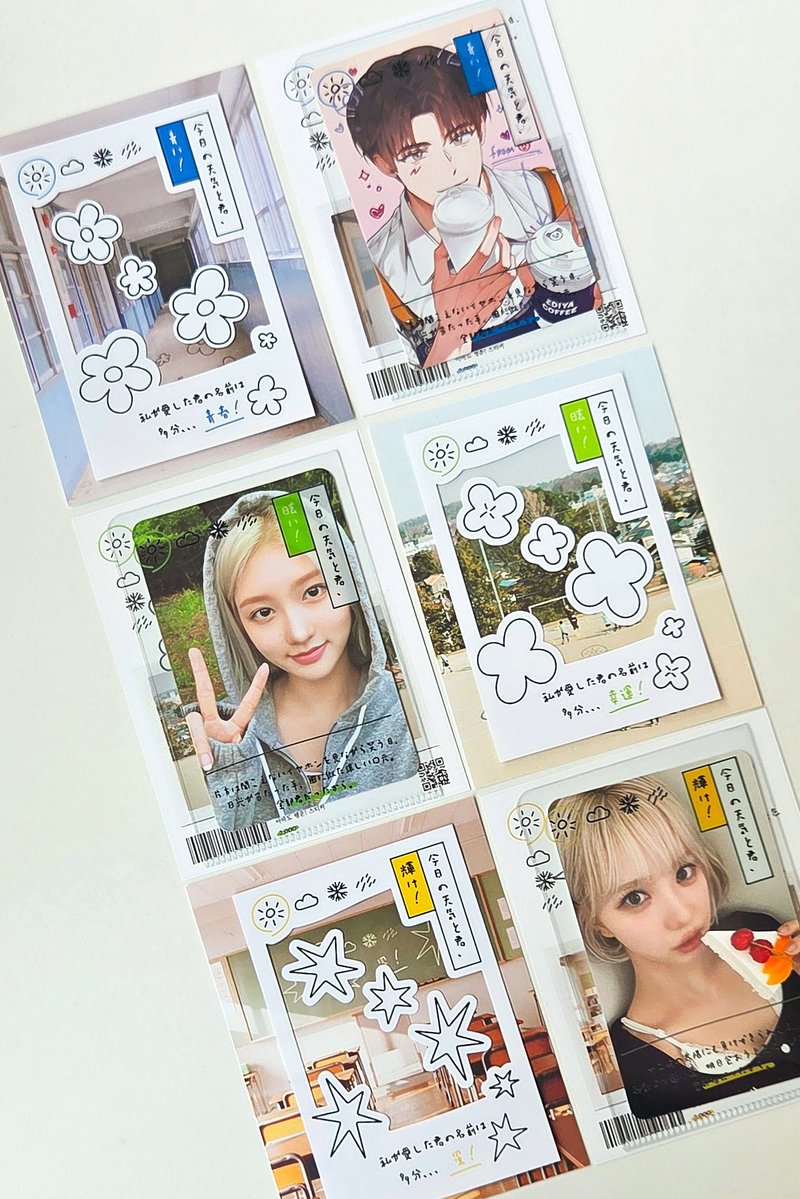 궤도 orbit tweet media