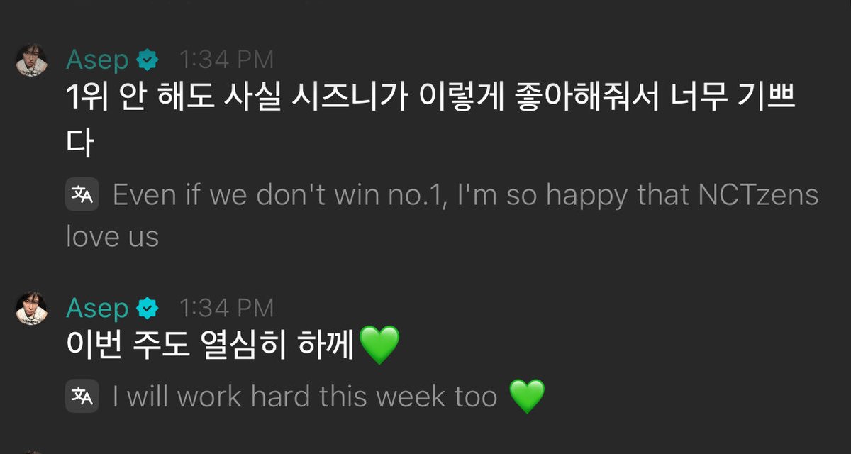 rottenyuu's tweet photo. #VotingMotivation https://t.co/I8xvlyMOFD