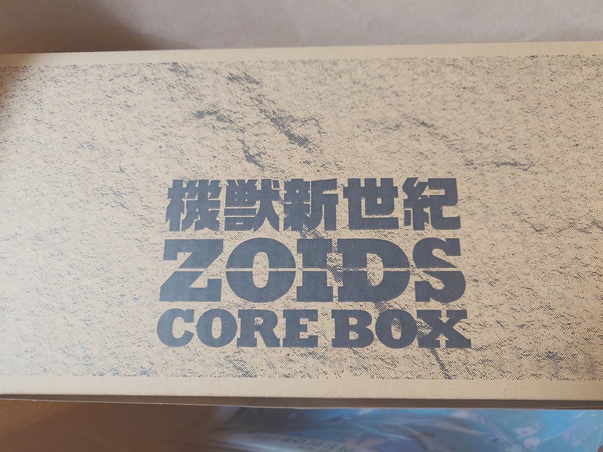 dark44451's tweet photo. そういえば以前ZOIDS CORE BOX買ったけど中身なんだろ？
開けないで保存してるんだよな https://t.co/29g4ojW8Jh