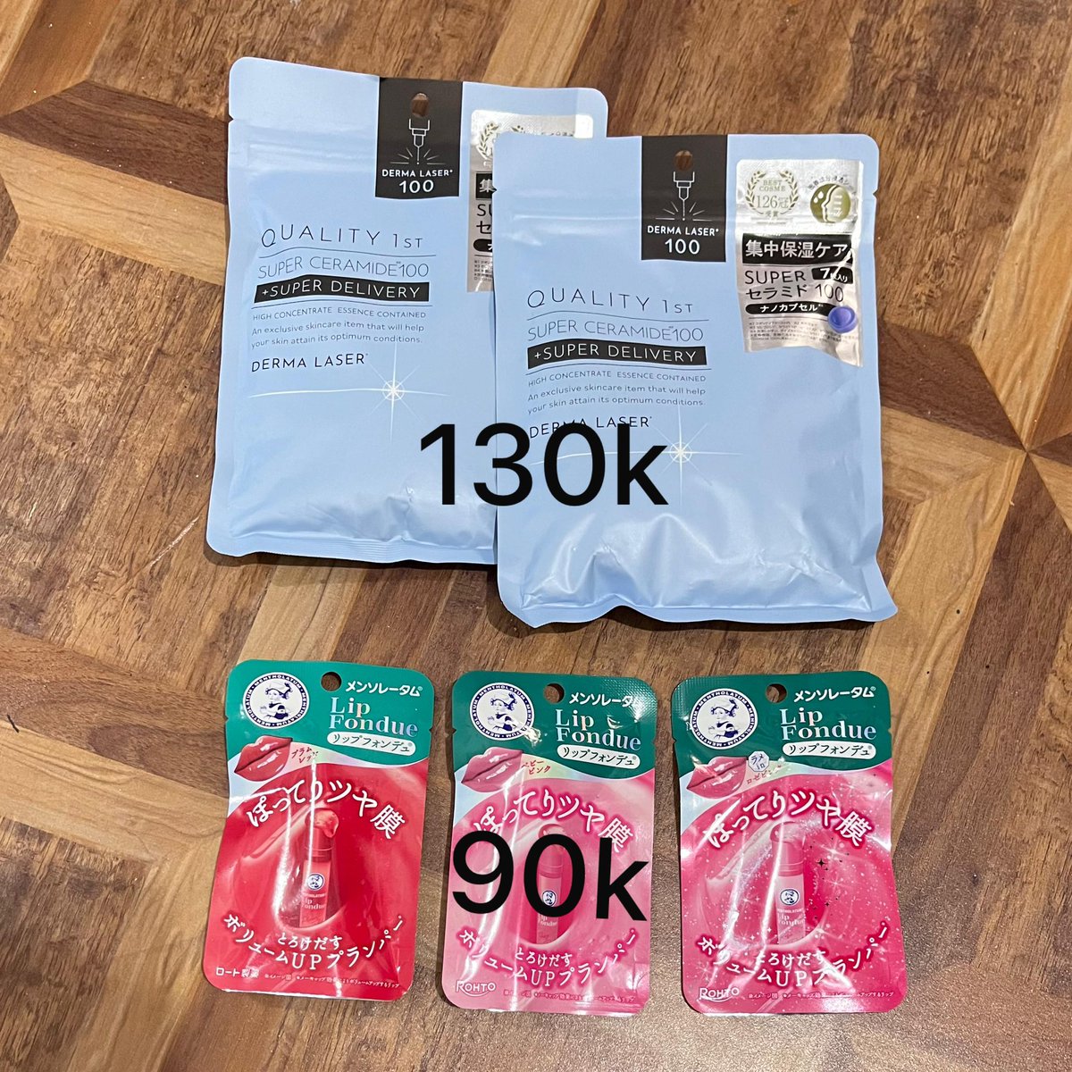 nadd 𐙚 tweet media